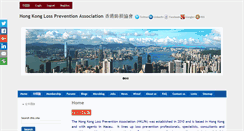 Desktop Screenshot of hklpa.com