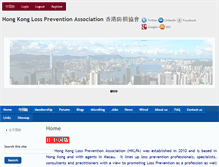 Tablet Screenshot of hklpa.com